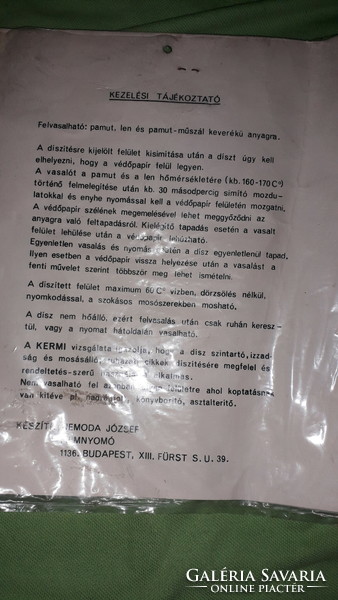 Retro 1970 cca. magyar kisipari vasalható ruhamatrica - MÓKÁS MESE FOCI- bontatlan csomag 24x20 cm