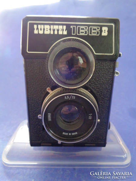 Rare old retro lubitel-166 lomo soviet camera