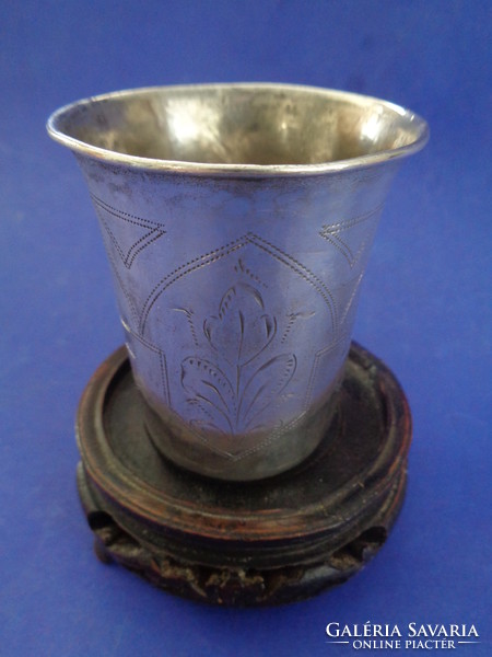 Czar's silver baptismal cup