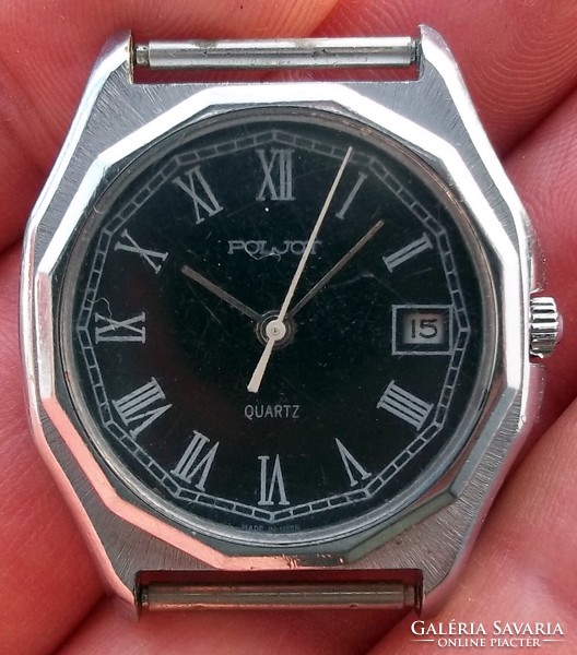 Poljot quartz watch