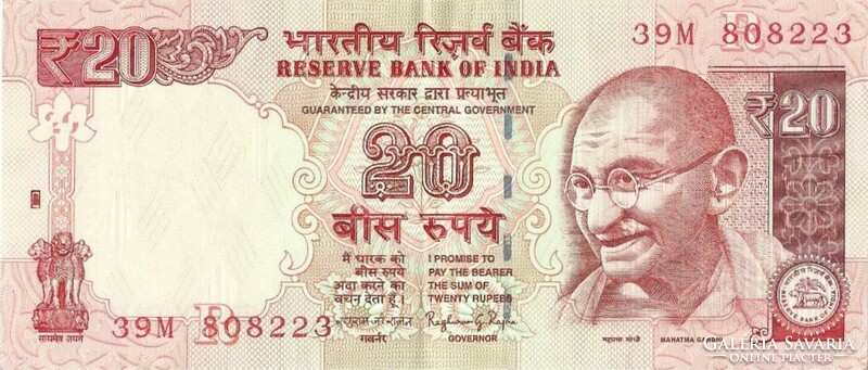 20 Rupees 2015 India