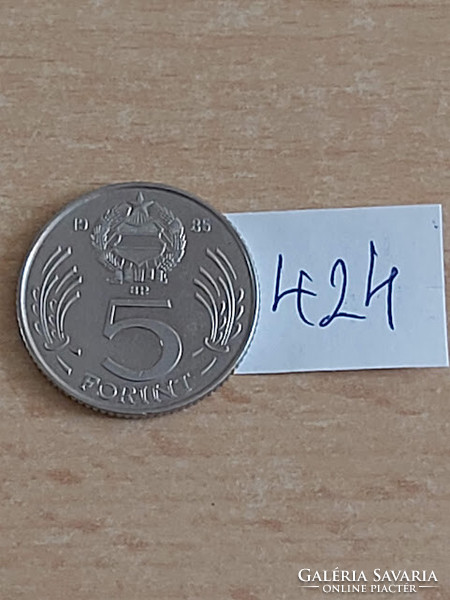 Hungarian People's Republic 5 HUF 1985 copper-nickel 424