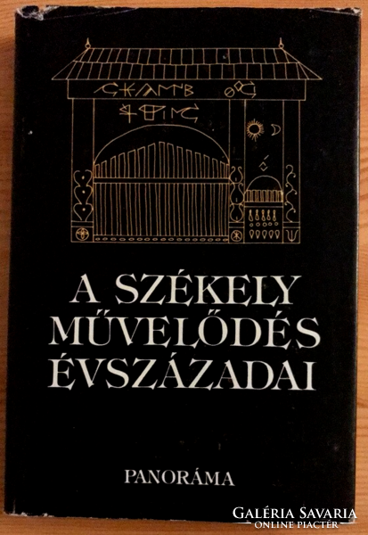 Centuries of Székely culture