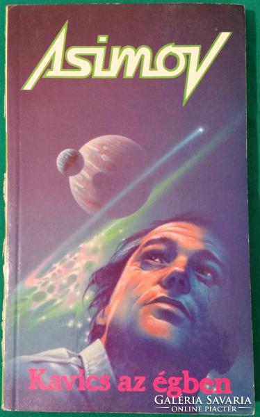 Isaac asimov: pebble in the sky > entertainment > science fiction book