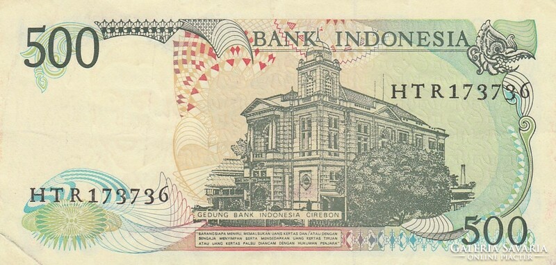 Indonézia 500 rúpia, 1988, bankjegy