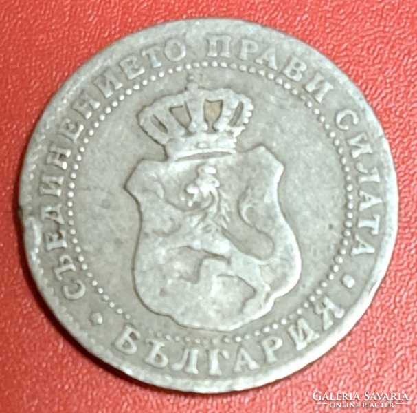 1888. 5 Sztotinka Bulgária  (221)