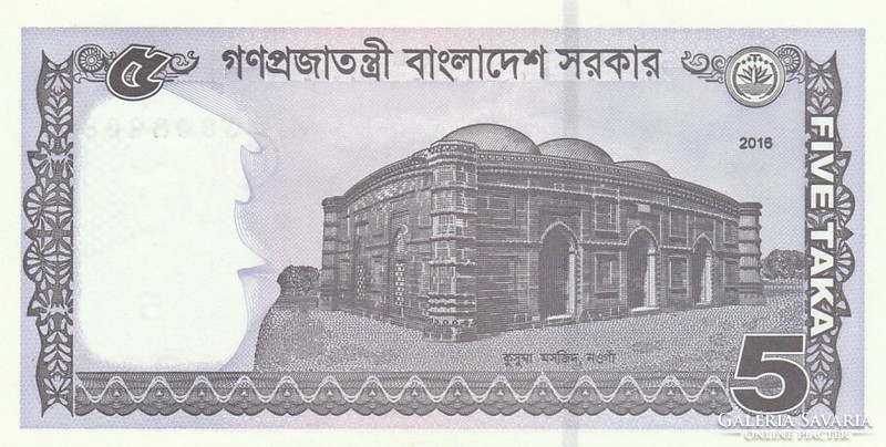 Bangladesh 5 taka, 2016, UNC bankjegy