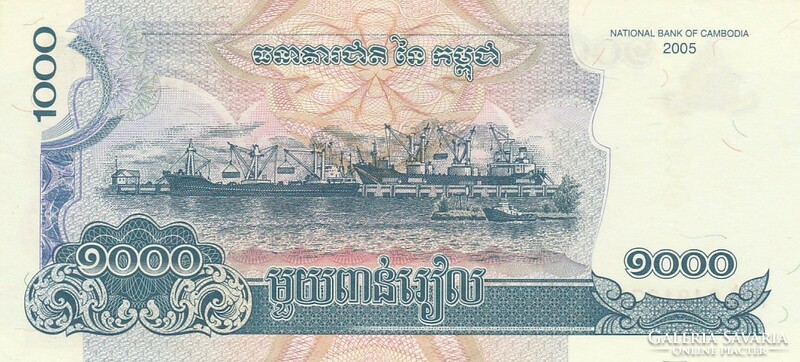 Kambodzsa 1000 riels, 2005, UNC bankjegy