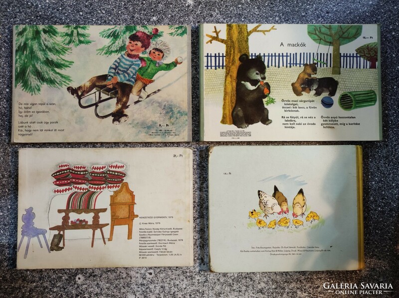 Retro folding books. (4 Pcs) is it allowed to water, our animals, a walk in the zoo, the sleigh glides..