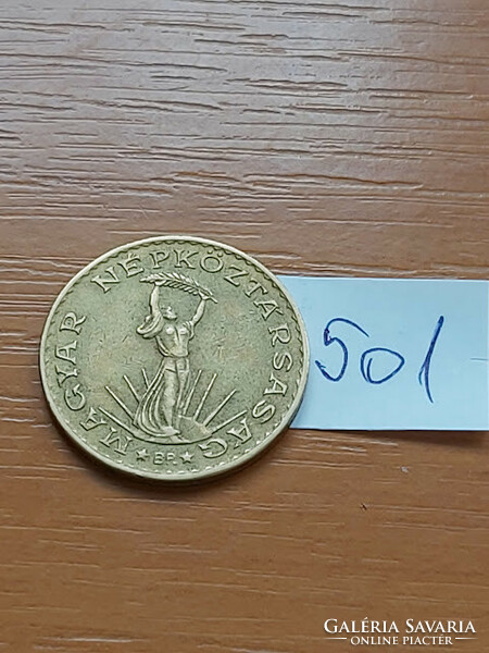Hungarian People's Republic 10 forints 1988 aluminium-bronze 501