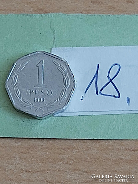 Chile 1 peso 1996 alu. Bernardo O'Higgins 18