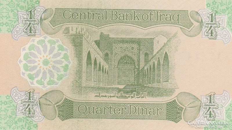 Irak 1/4 dinár, 1993, UNC bankjegy