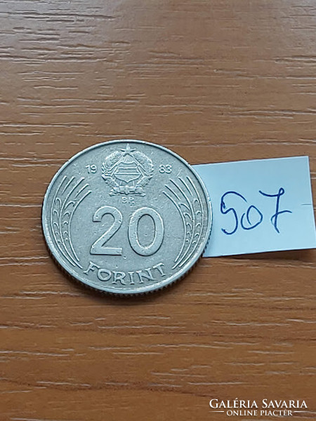 MAGYAR NÉPKÖZTÁRSASÁG 20 FORINT 1983  Réz-nikkel  507