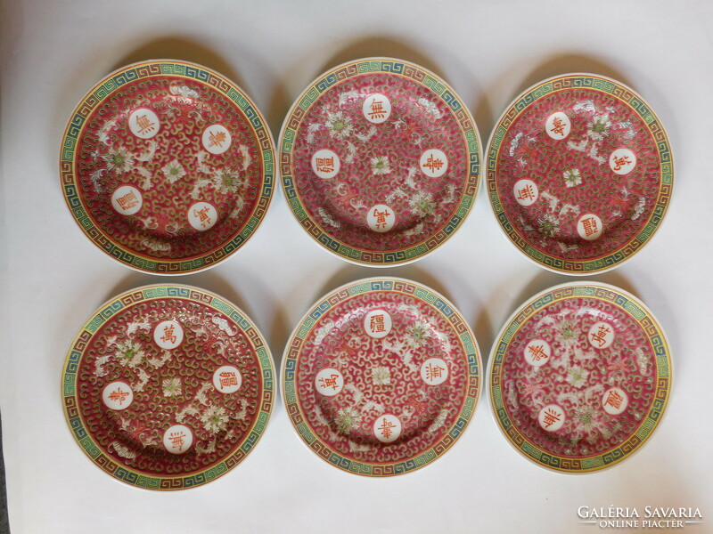 Vintage MUN SHOU Famille Rose Jingdezheng porcelán süteményes készlet