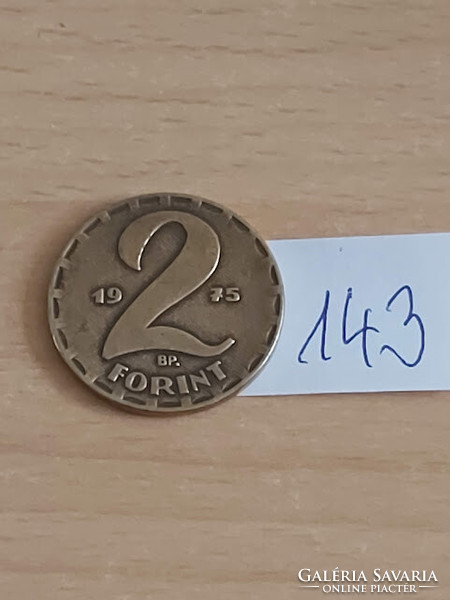 MAGYAR NÉPKÖZTÁRSASÁG 2 FORINT 1975  Sárgaréz   143