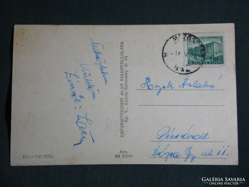 Képeslap, Postcard, Zirc, mozaik részletek,tanácsháza,üdülő, 1956