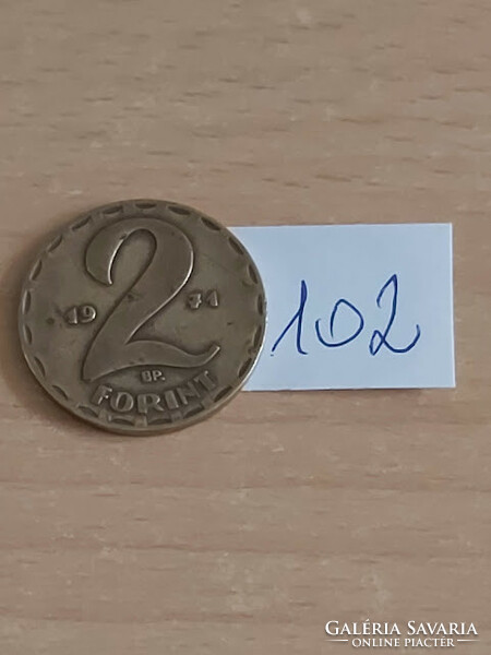 MAGYAR NÉPKÖZTÁRSASÁG 2 FORINT 1971  Sárgaréz   102