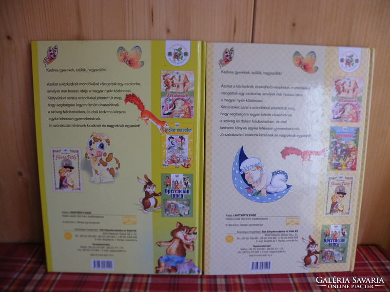 Storybook 2 pcs: nursery rhymes-little car, three little boys; sorghum-maróka- the children's first song book