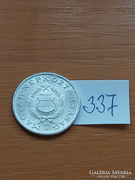 Hungarian People's Republic 1 forint 1987 alu. 337
