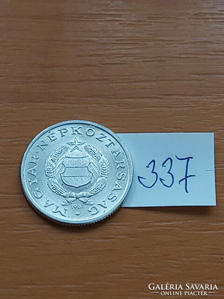 MAGYAR NÉPKÖZTÁRSASÁG 1 FORINT 1987  ALU.  337