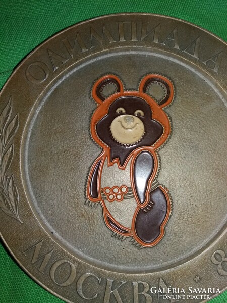 1980. Moscow Olympic Mass teddy bear souvenir, metal bowl with a diameter of 12 cm according to the pictures