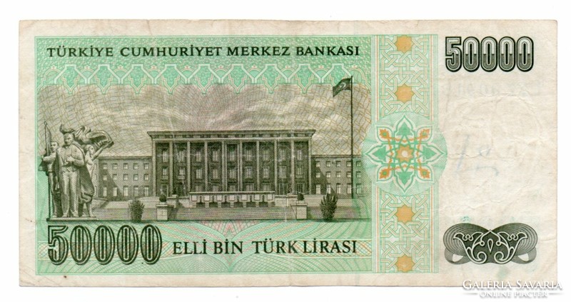 50,000 Lira 1970 Turkey
