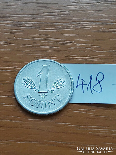 MAGYAR NÉPKÖZTÁRSASÁG 1 FORINT 1989  ALU.  418