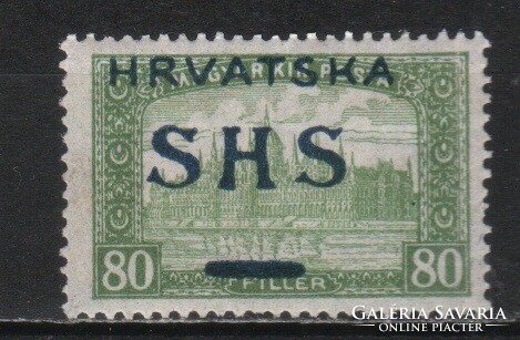Yugoslavia 0306 mi 78 fold €0.50