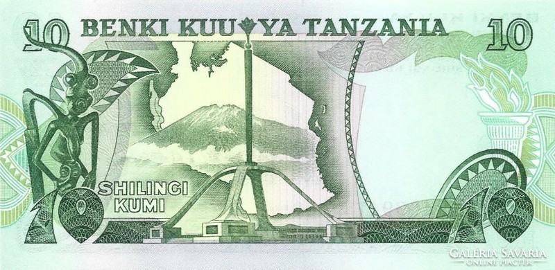 10 Shillings 1978 Tanzania unc