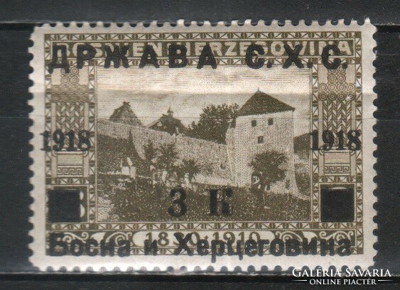 Jugoszlávia  0334 Mi 14      2,50 Euró