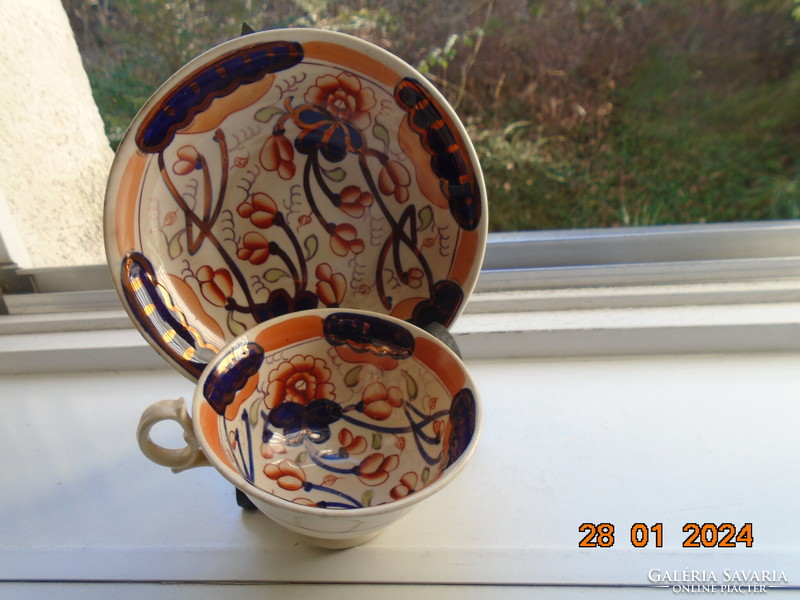 19.Sz welsh gaudy English hand painted spectacular antique gold and Imari floral tea cup with coaster