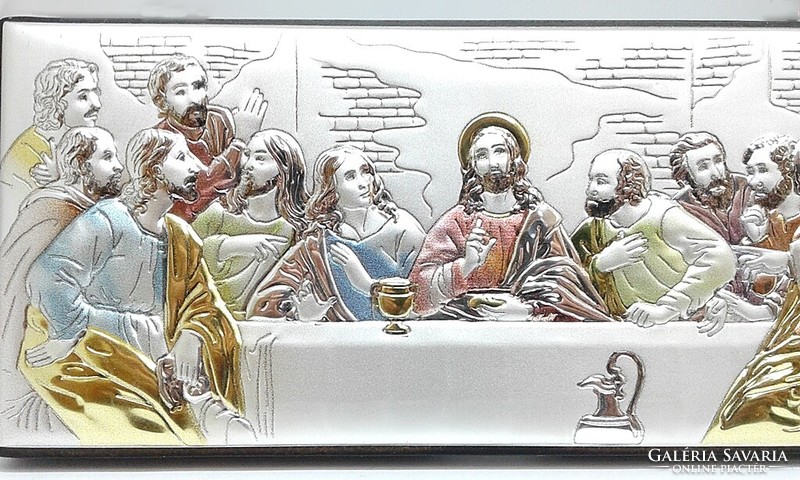 Last Supper icon (zal-r79807)