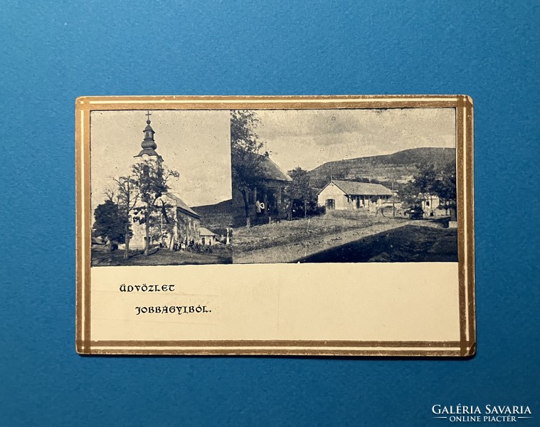 Postcard 1933 - Jobbágy