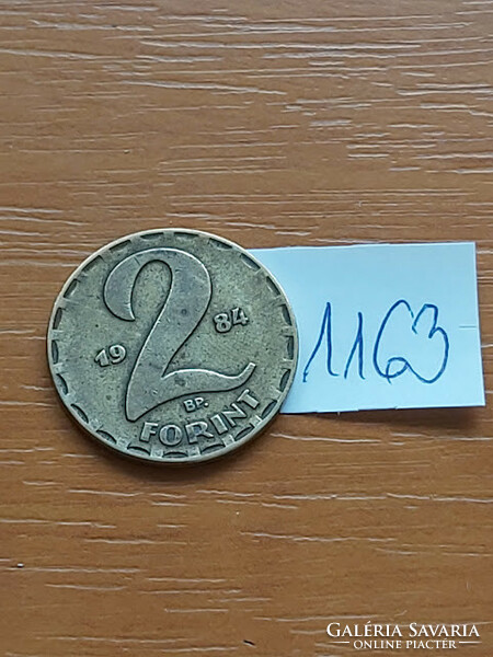 MAGYAR NÉPKÖZTÁRSASÁG 2 FORINT 1984  Sárgaréz   1163