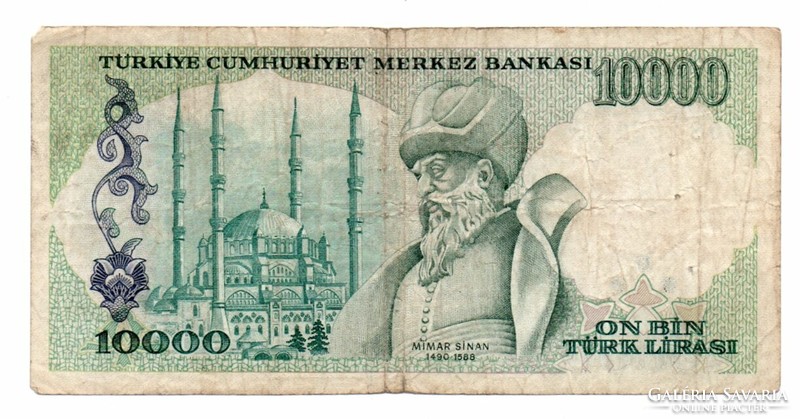 10,000 Lira 1970 Turkey