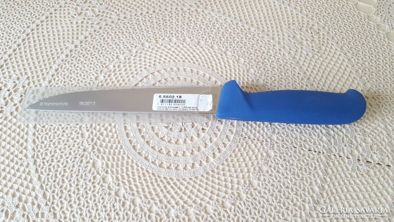 Victorinox fibrox stabbing knife, straight wide (18 cm)