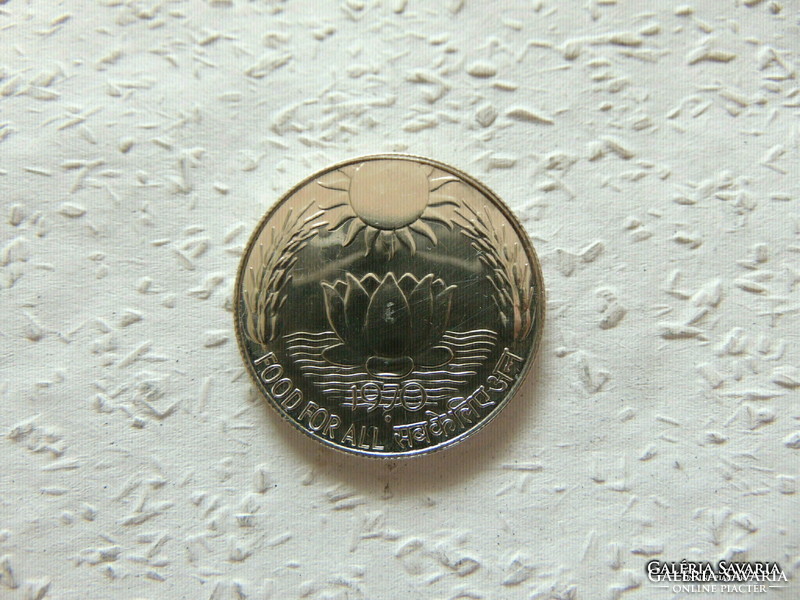 India ezüst 10 rupia 1970 PP 15.18 gramm
