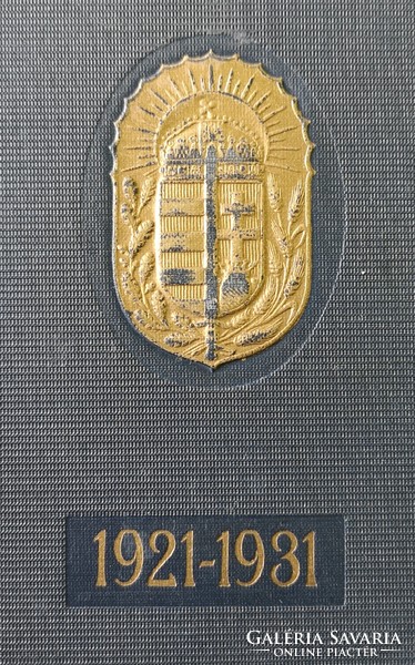 The history of the Order of Valor 1921-1931. With the list of honorees! A rare publication!
