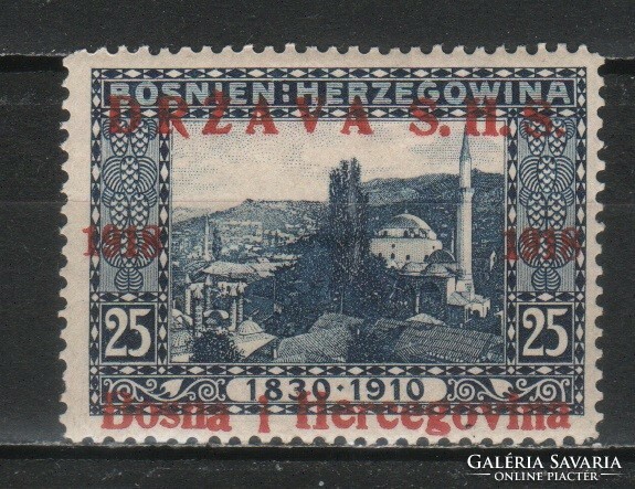 Jugoszlávia  0329 Mi 5      0,50 Euró