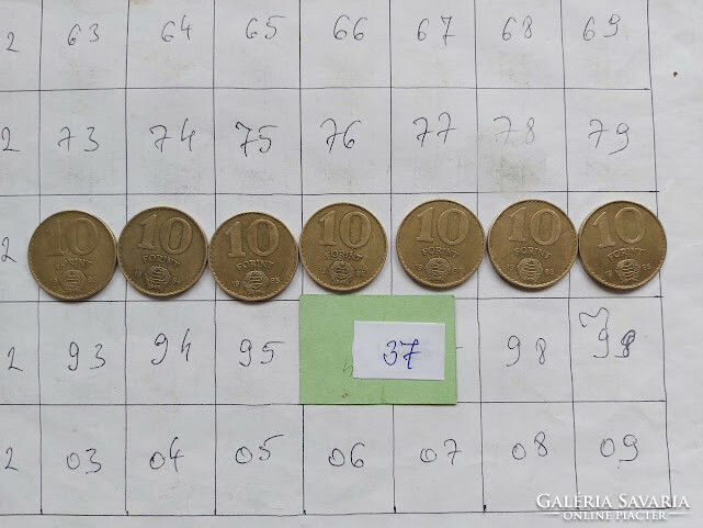 Hungarian People's Republic 10 forints 1983 - 1989 aluminum-bronze 7 pieces 37