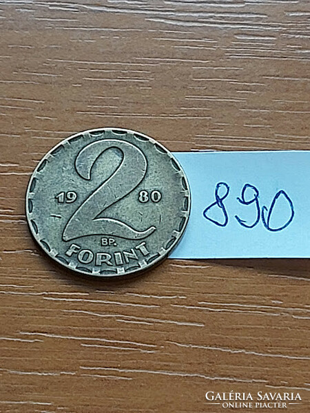 MAGYAR NÉPKÖZTÁRSASÁG 2 FORINT 1980  Sárgaréz   890