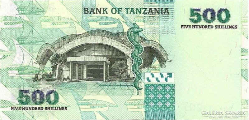 500 Shillings 2003 Tanzania unc