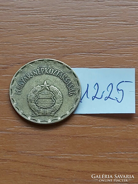 MAGYAR NÉPKÖZTÁRSASÁG 2 FORINT 1987  Sárgaréz   1225