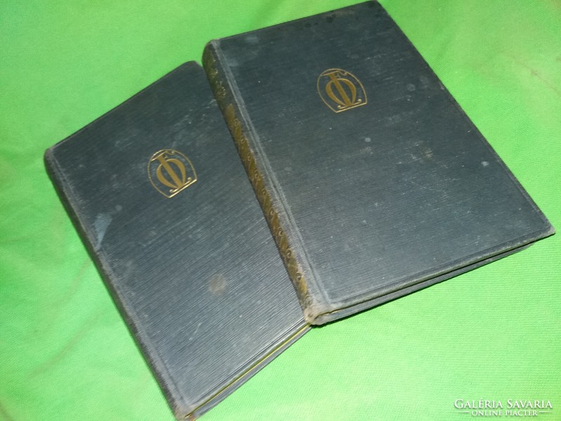 1933. Ferenc Móra: song about the wheat fields i-ii.. Novel in two volumes according to pictures genius