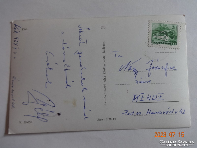 Old postcard: cal, details (1965)