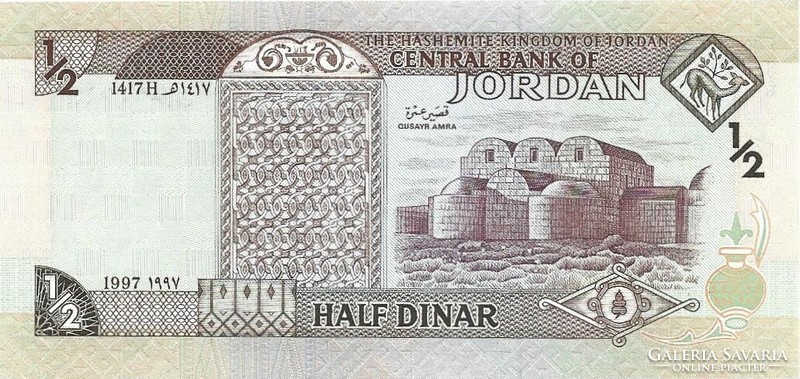 0.5 Dinars 1997 Jordan unc