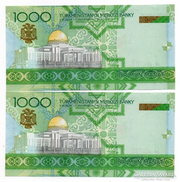 1000 Manat 2005 2 pieces with tracking number Turkmenistan