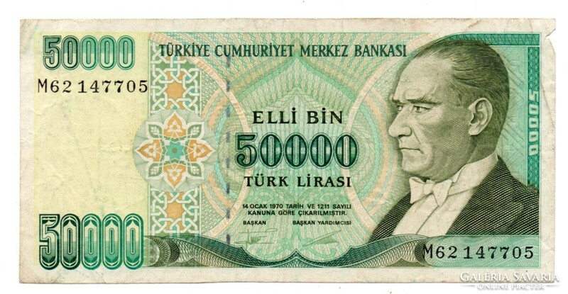 50,000 Lira 1970 Turkey