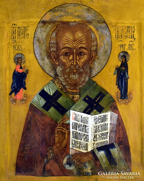 XIX. Second half of No. Russian icon painter: holy Antal icon