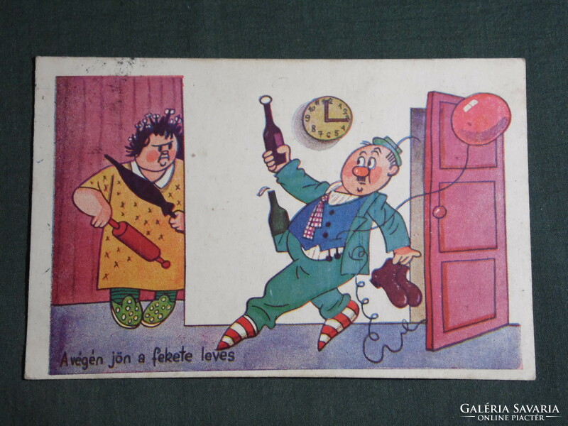 Képeslap, Postcard, artist,humor,móka,kacagás,vicc ,grafikai rajzos,fekete leves, 1944